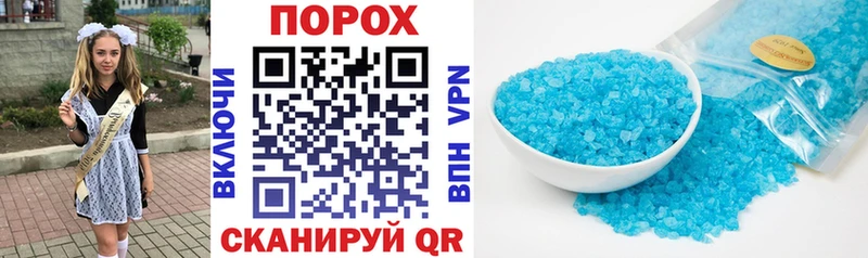 АМФ 98%  Новая Ляля 