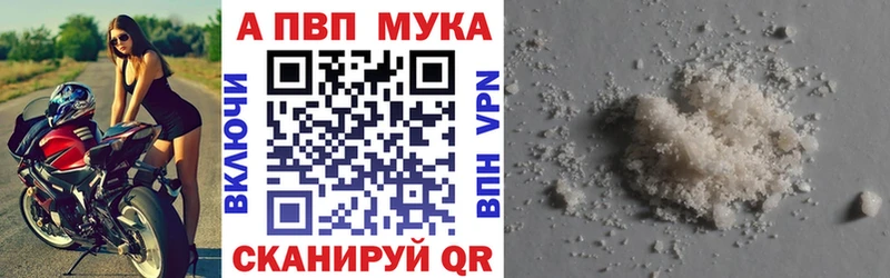 А ПВП VHQ  Новая Ляля 