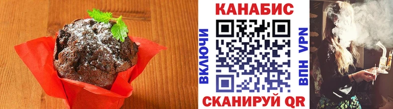 МЕГА маркетплейс  купить закладку  Новая Ляля  Еда ТГК марихуана 