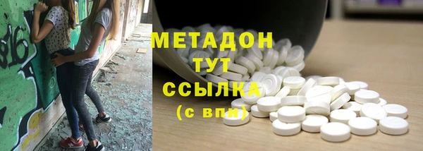 mdpv Мегион