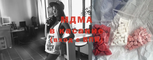 mdpv Мегион