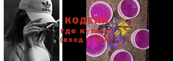 mdpv Мегион