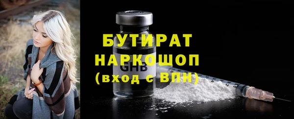 mdpv Мегион