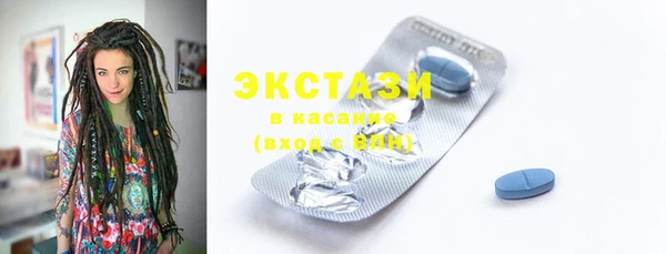 мефедрон Майский