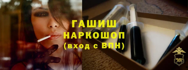 mdpv Мегион