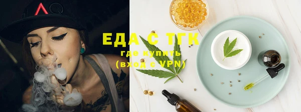 MDMA Premium VHQ Михайлов