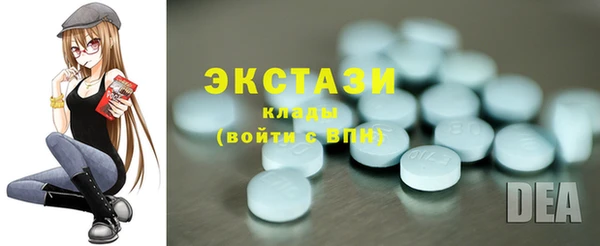 mdpv Мегион