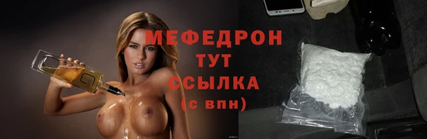 mdpv Мегион
