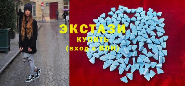 мефедрон Майский