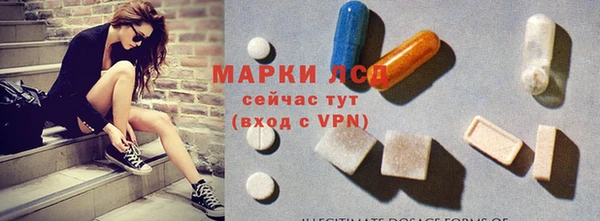 mdpv Мегион