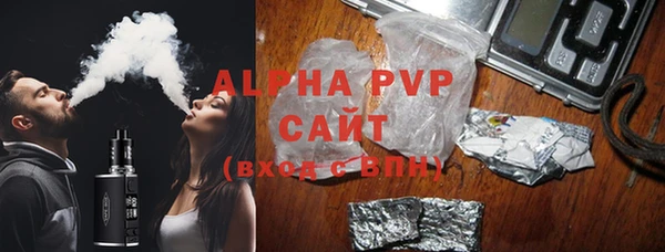 mdpv Мегион