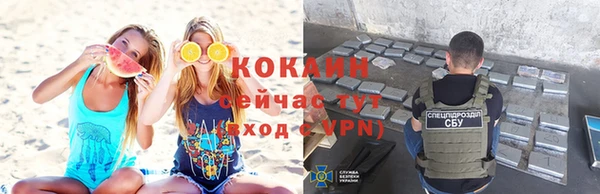 mdpv Мегион