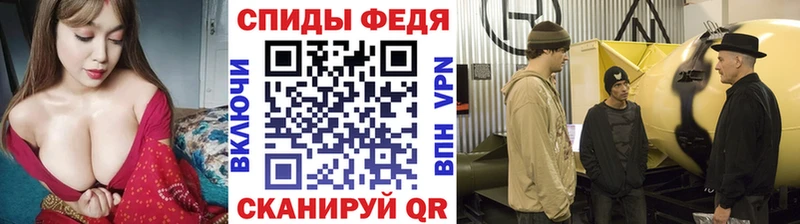 Метамфетамин Декстрометамфетамин 99.9%  даркнет официальный сайт  ссылка на мегу рабочий сайт  Новая Ляля  сколько стоит 