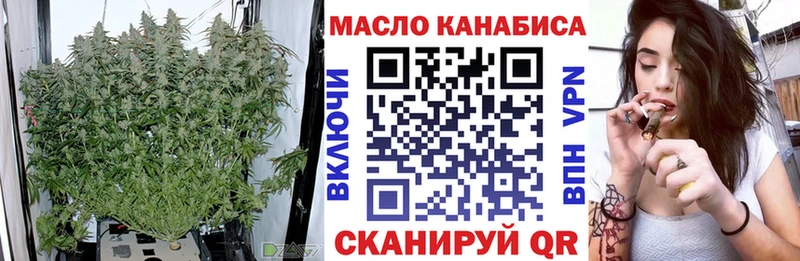 блэк спрут ONION  где купить наркотик  Новая Ляля  ТГК Wax 